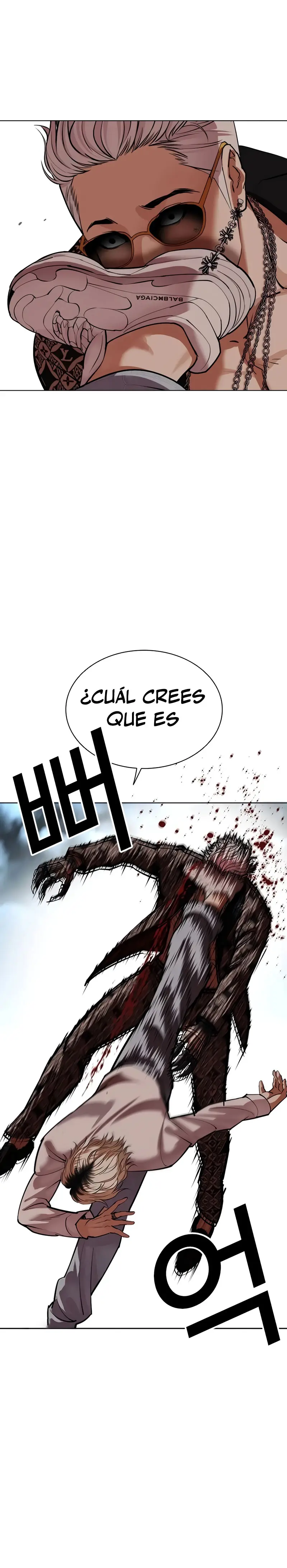 Nueva Cara (L00kism) (apar3nc1as) > Capitulo 539 > Page 121