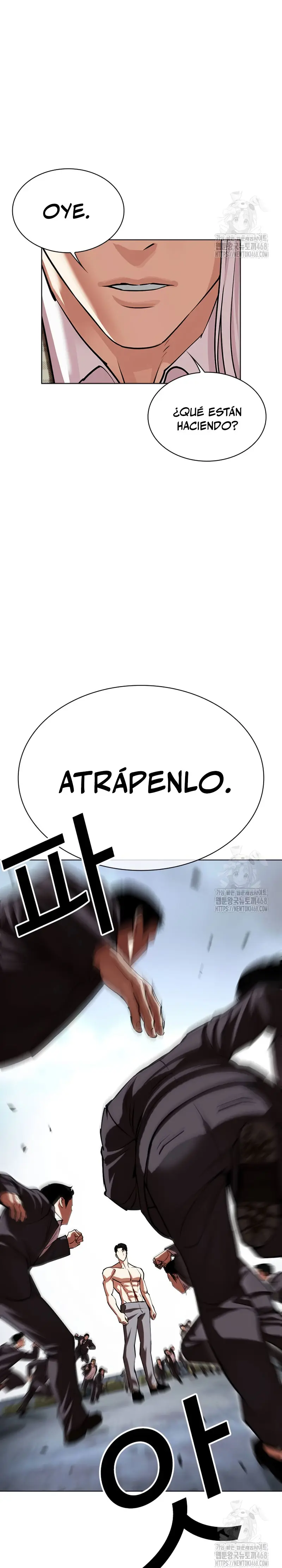 Nueva Cara (L00kism) (apar3nc1as) > Capitulo 540 > Page 171