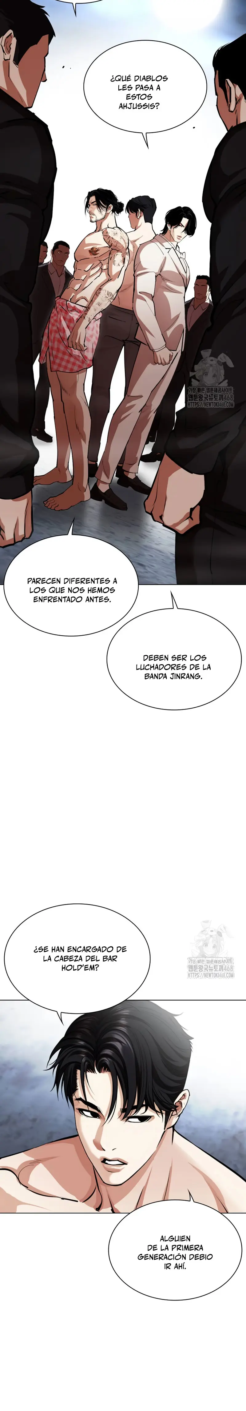 Nueva Cara (L00kism) (apar3nc1as) > Capitulo 540 > Page 241