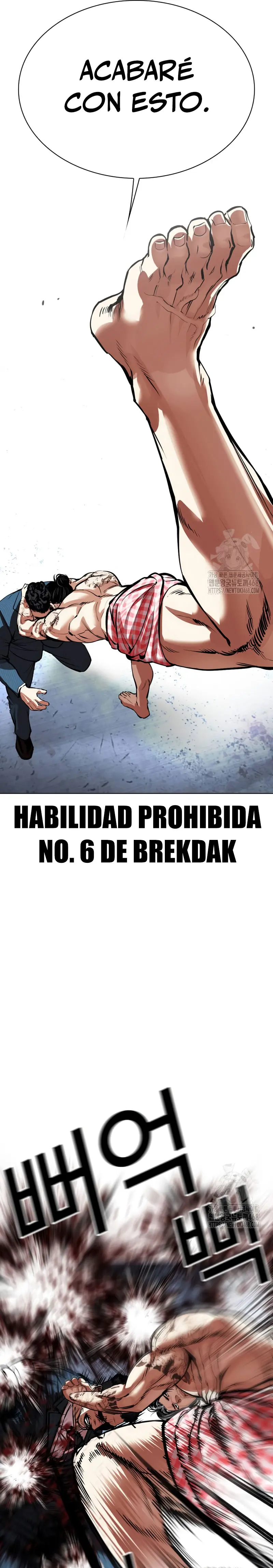 Nueva Cara (L00kism) (apar3nc1as) > Capitulo 540 > Page 381