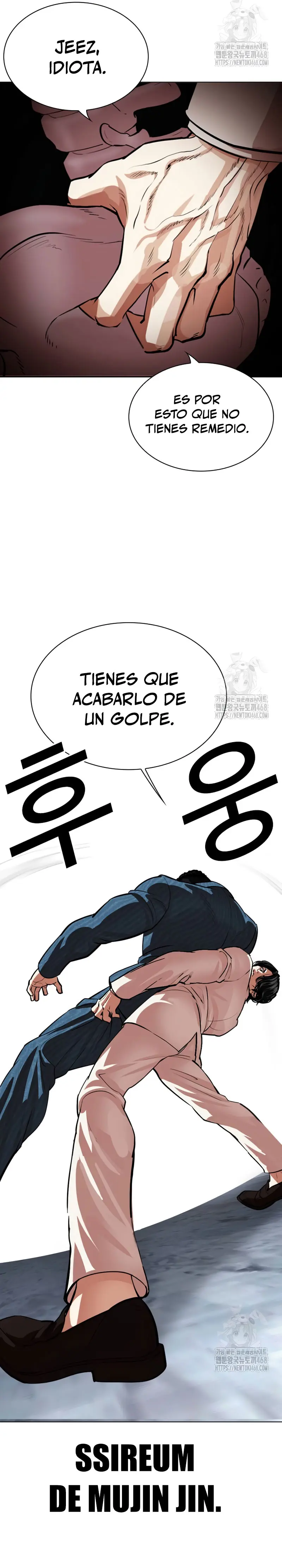 Nueva Cara (L00kism) (apar3nc1as) > Capitulo 540 > Page 441