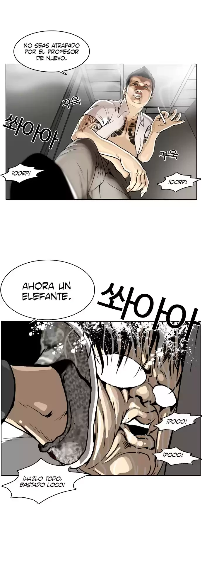 Nueva Cara (L00kism) (apar3nc1as) > Capitulo 1 > Page 101