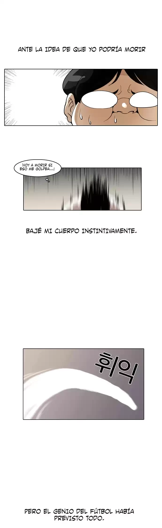 Nueva Cara (L00kism) (apar3nc1as) > Capitulo 1 > Page 541