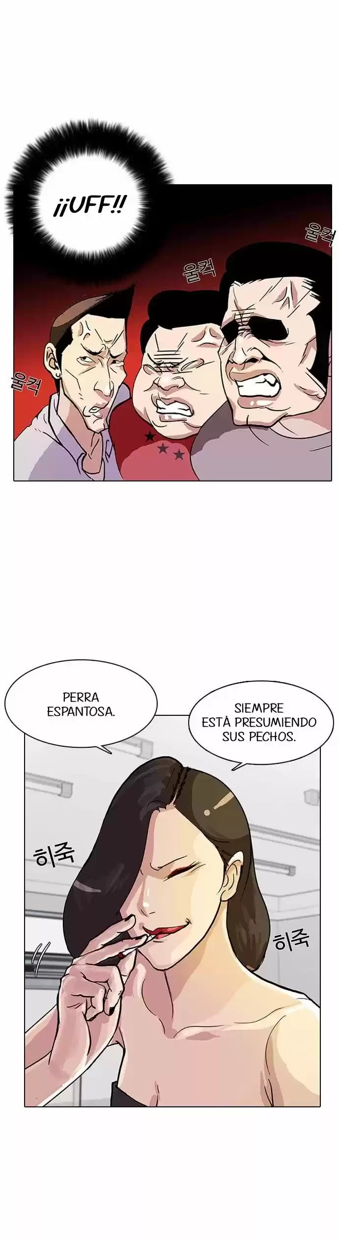 Nueva Cara (L00kism) (apar3nc1as) > Capitulo 11 > Page 531