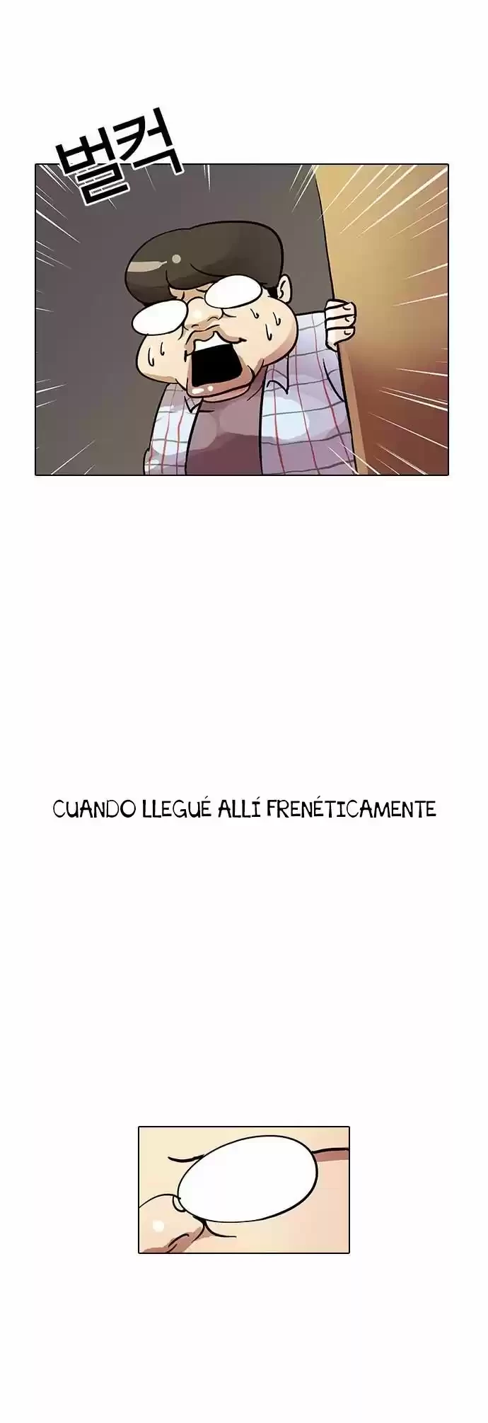 Nueva Cara (L00kism) (apar3nc1as) > Capitulo 13 > Page 601