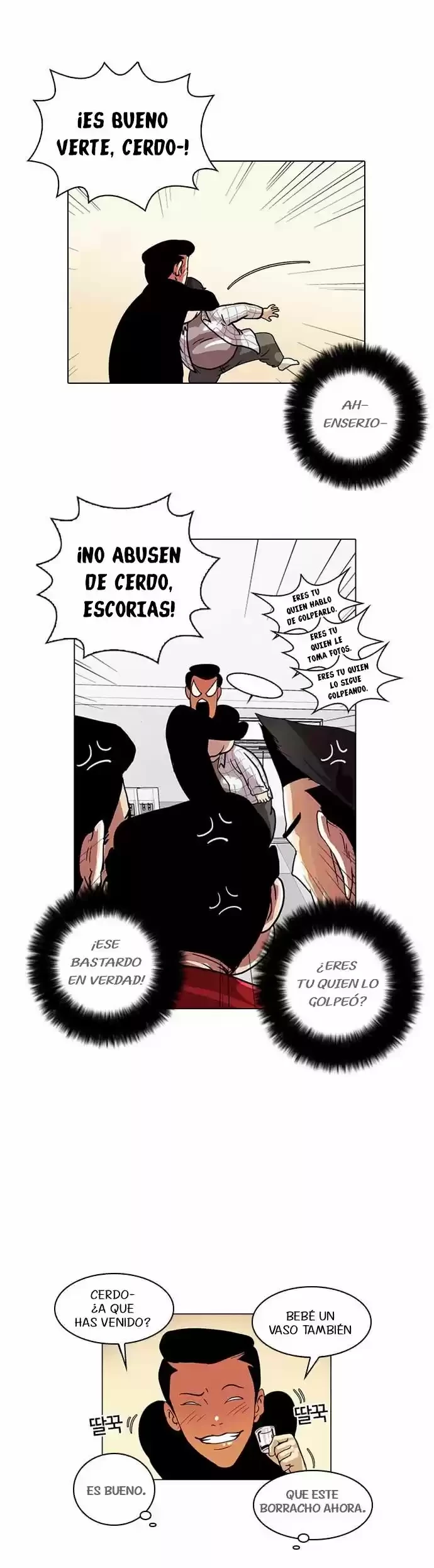 Nueva Cara (L00kism) (apar3nc1as) > Capitulo 14 > Page 101