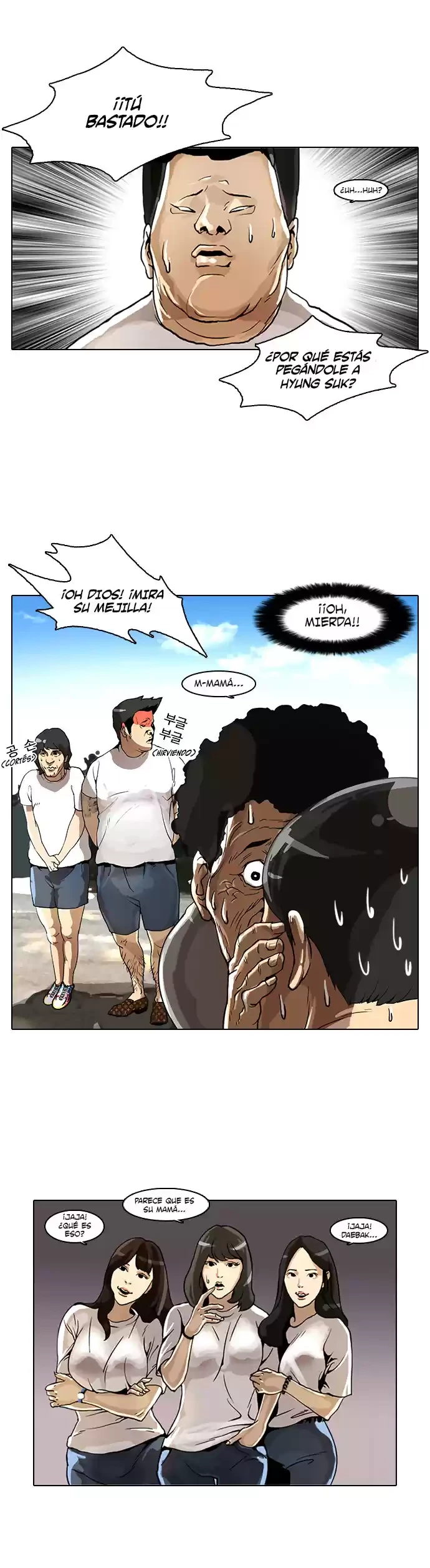 Nueva Cara (L00kism) (apar3nc1as) > Capitulo 2 > Page 31