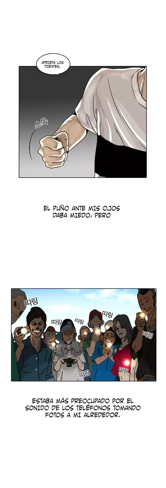 Nueva Cara (L00kism) (apar3nc1as) > Capitulo 2 > Page 561