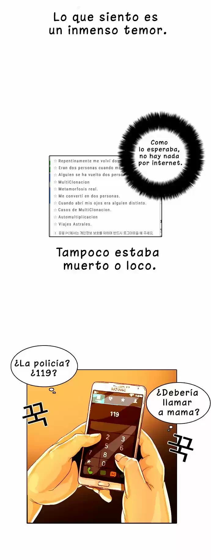 Nueva Cara (L00kism) (apar3nc1as) > Capitulo 3 > Page 81