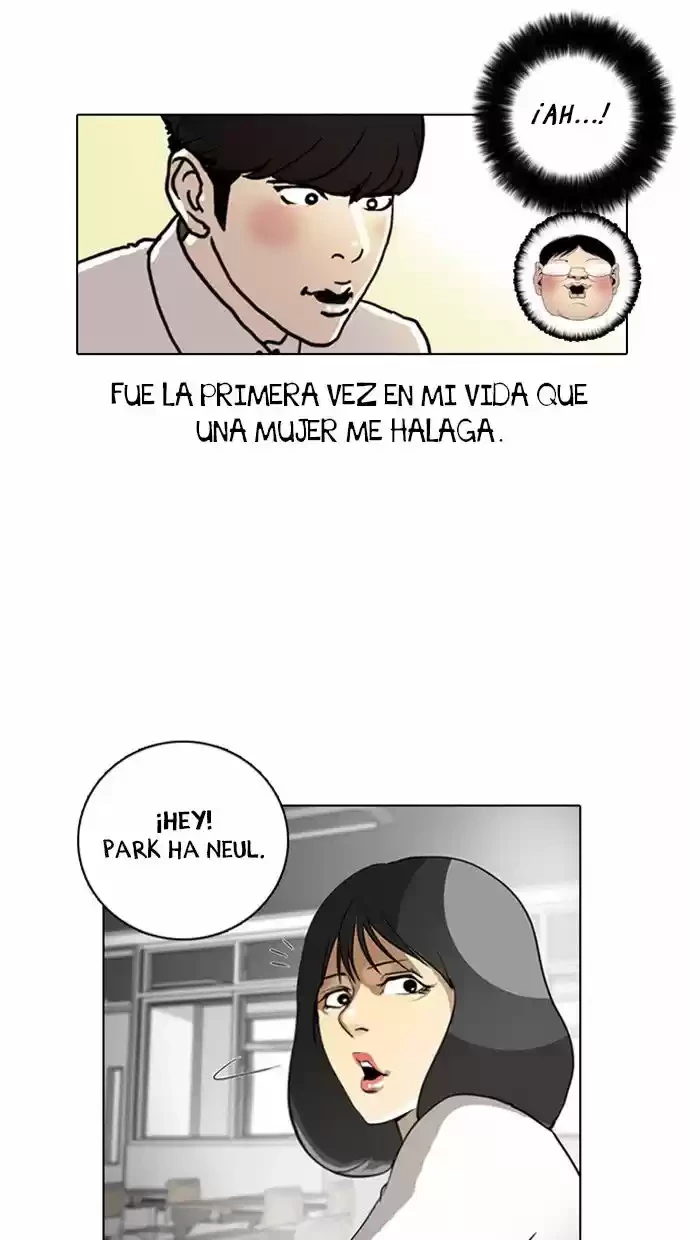 Nueva Cara (L00kism) (apar3nc1as) > Capitulo 4 > Page 321