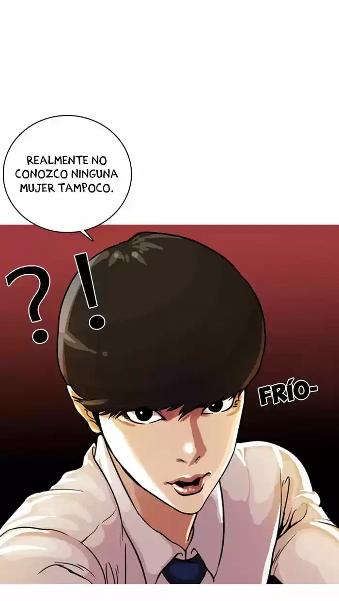 Nueva Cara (L00kism) (apar3nc1as) > Capitulo 4 > Page 581