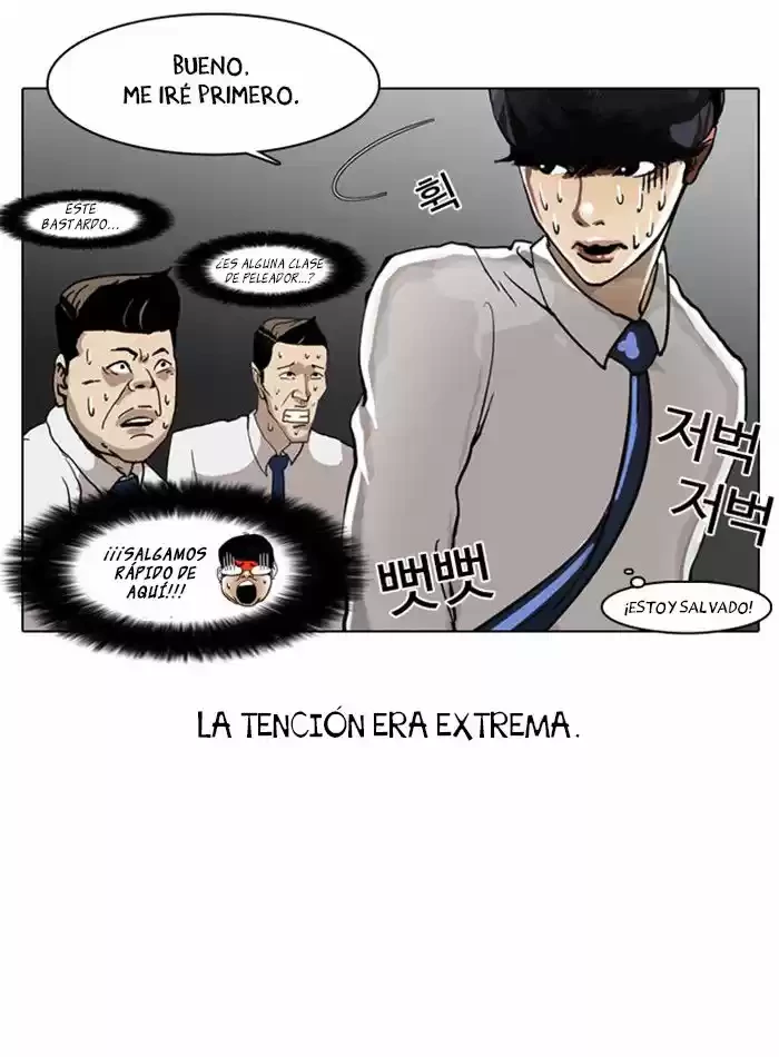 Nueva Cara (L00kism) (apar3nc1as) > Capitulo 4 > Page 601