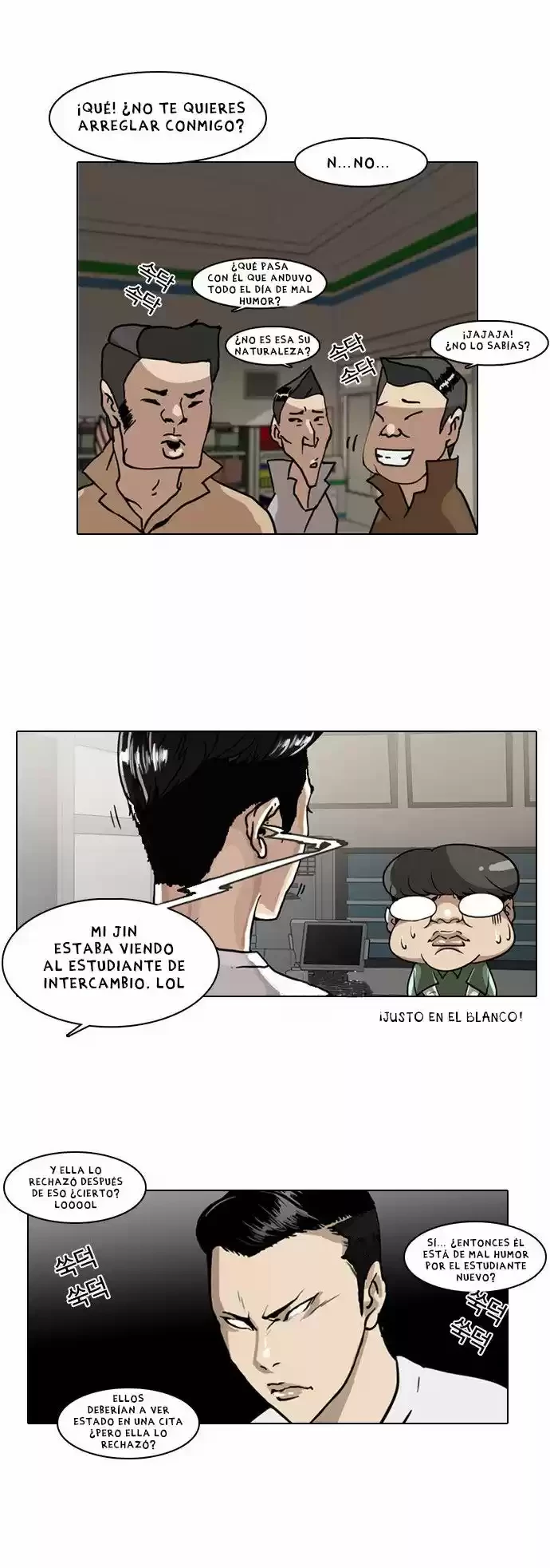 Nueva Cara (L00kism) (apar3nc1as) > Capitulo 5 > Page 211