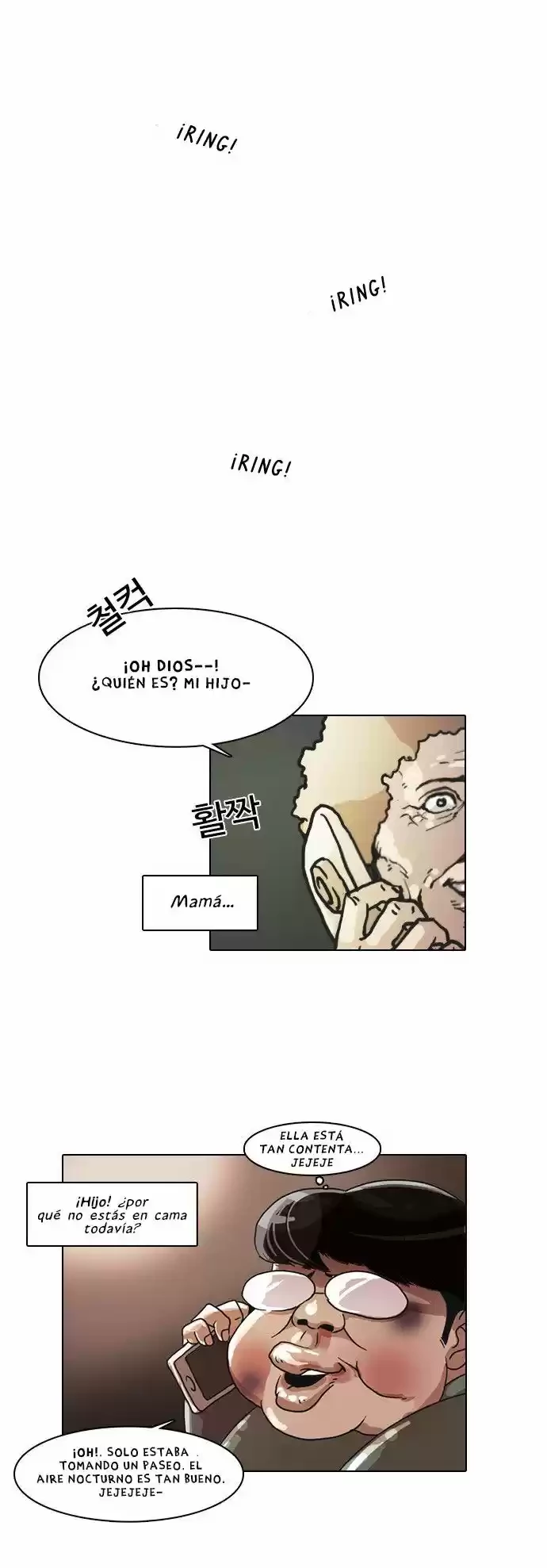 Nueva Cara (L00kism) (apar3nc1as) > Capitulo 5 > Page 301