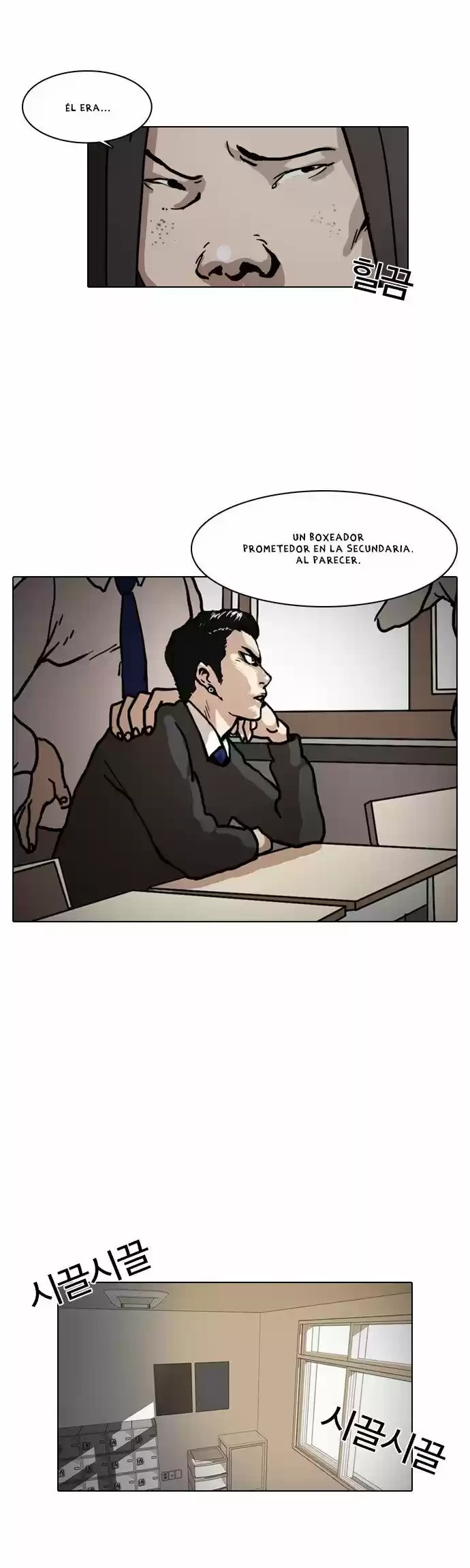 Nueva Cara (L00kism) (apar3nc1as) > Capitulo 6 > Page 51