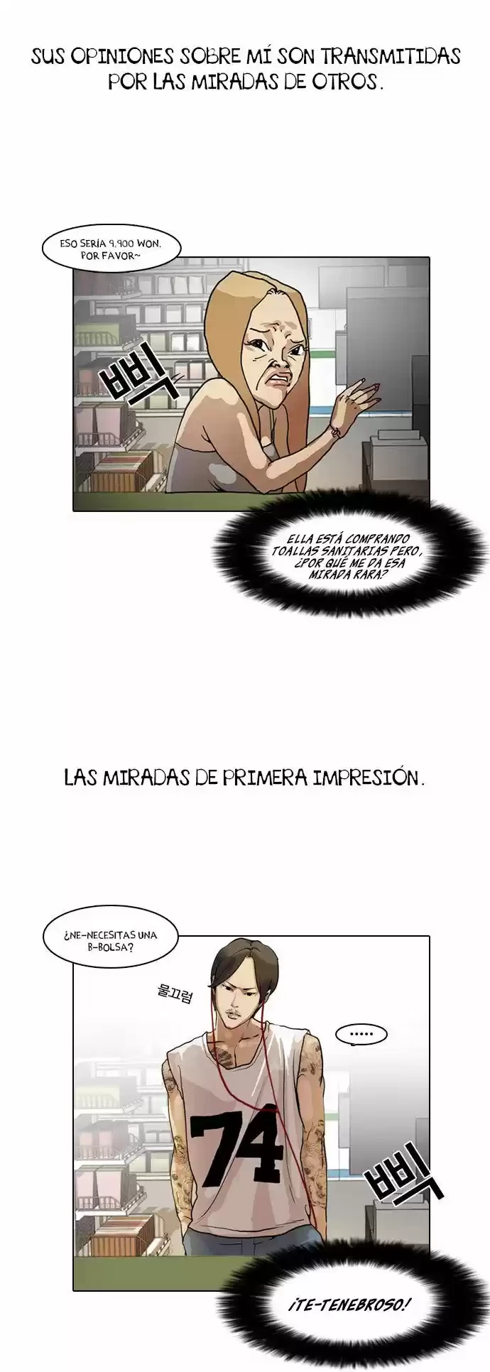 Nueva Cara (L00kism) (apar3nc1as) > Capitulo 8 > Page 51