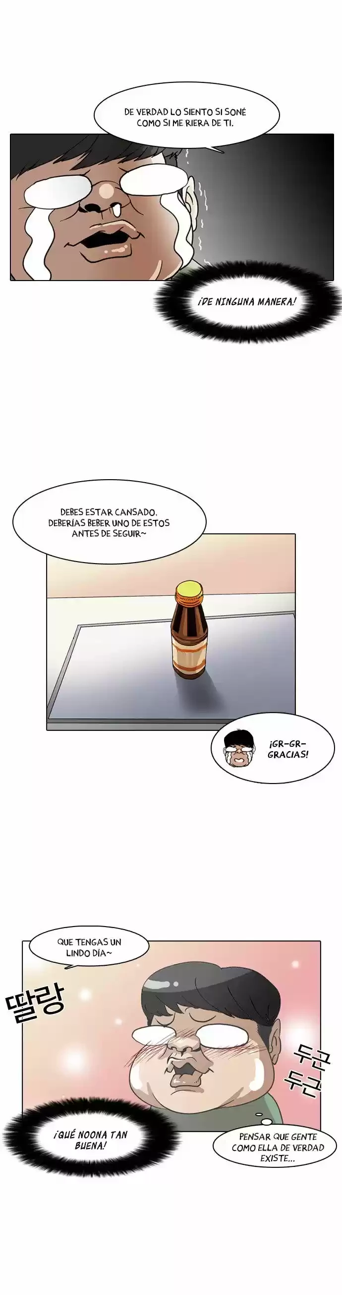 Nueva Cara (L00kism) (apar3nc1as) > Capitulo 8 > Page 121