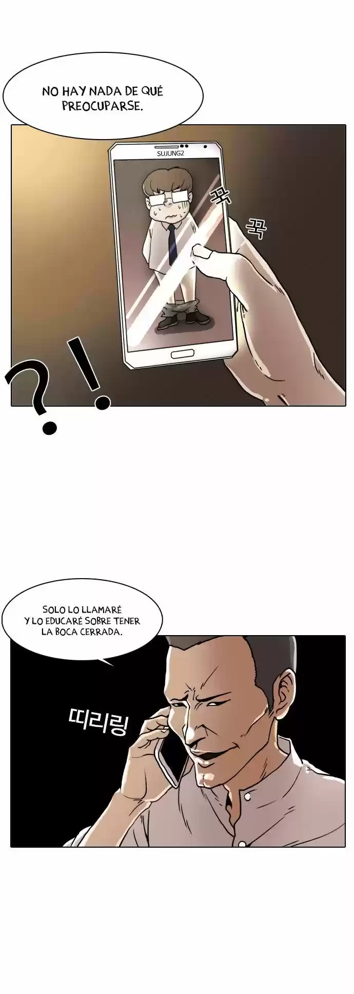 Nueva Cara (L00kism) (apar3nc1as) > Capitulo 8 > Page 181