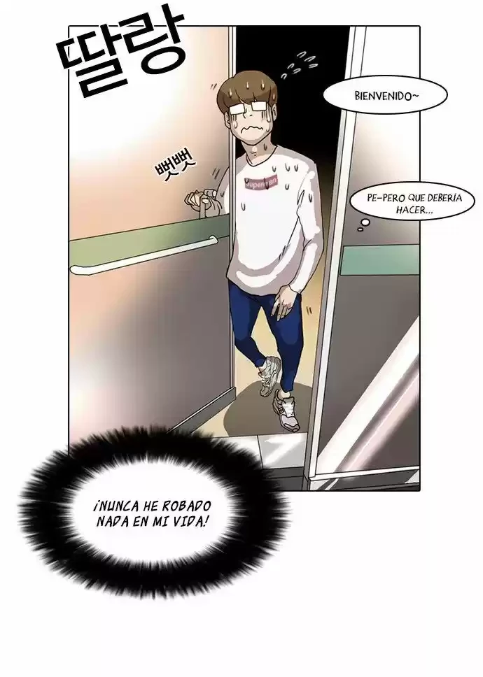 Nueva Cara (L00kism) (apar3nc1as) > Capitulo 8 > Page 291