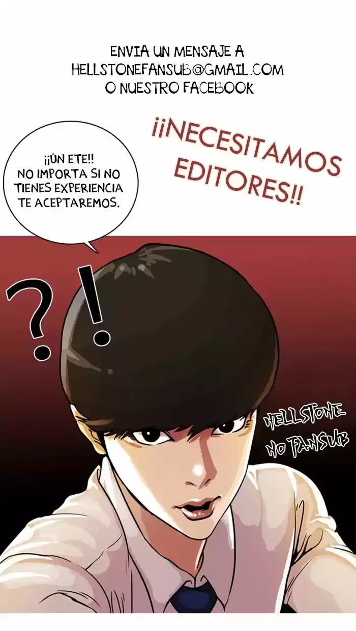 Nueva Cara (L00kism) (apar3nc1as) > Capitulo 8 > Page 461