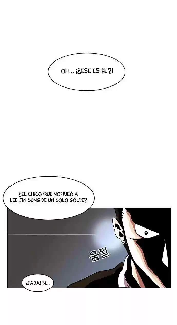 Nueva Cara (L00kism) (apar3nc1as) > Capitulo 9 > Page 231