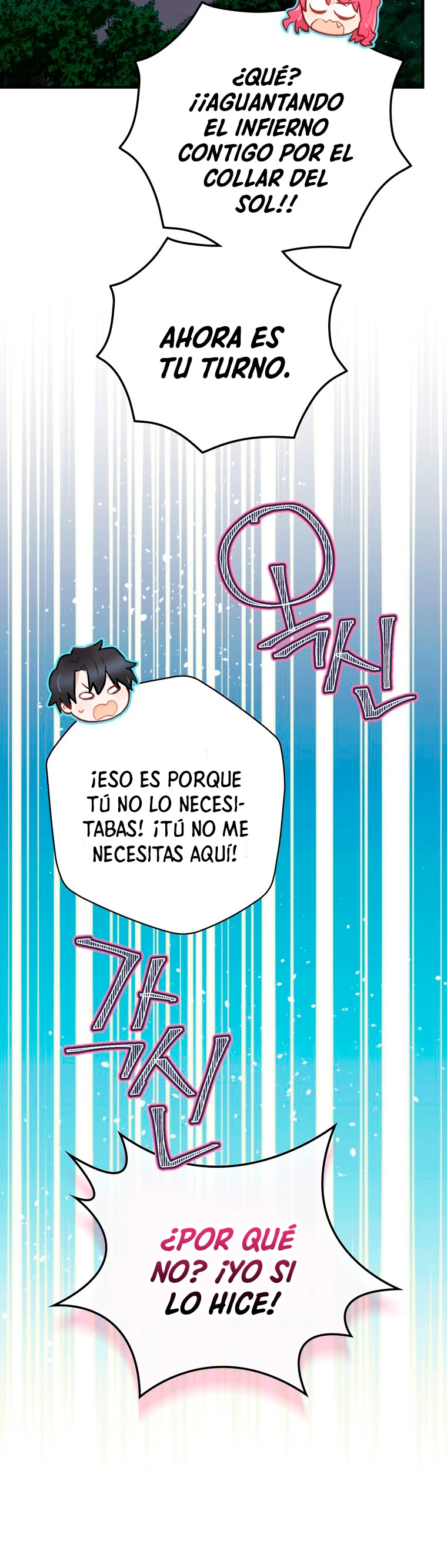 Creador de Finales > Capitulo 17 > Page 101