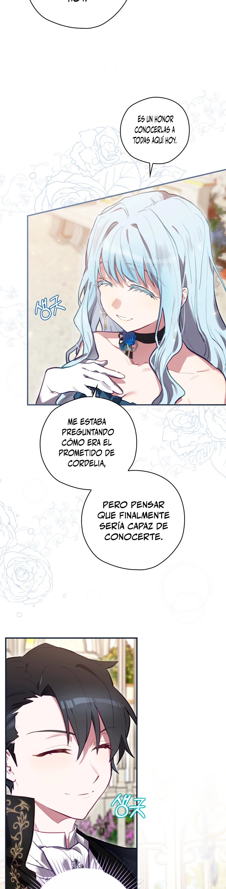 Creador de Finales > Capitulo 27 > Page 61