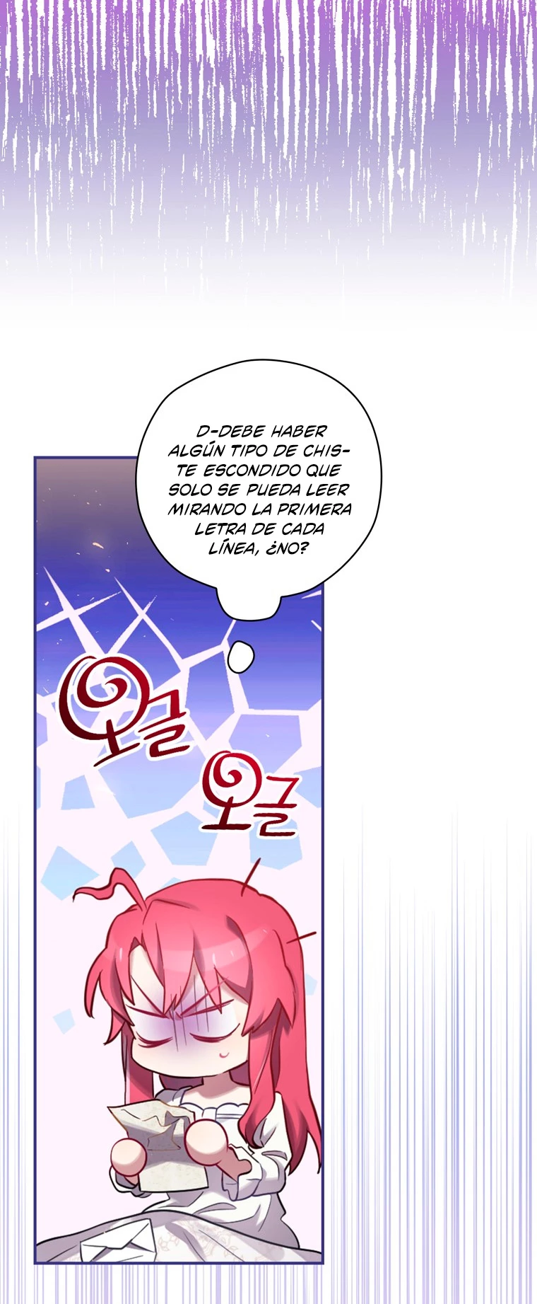 Creador de Finales > Capitulo 6 > Page 861