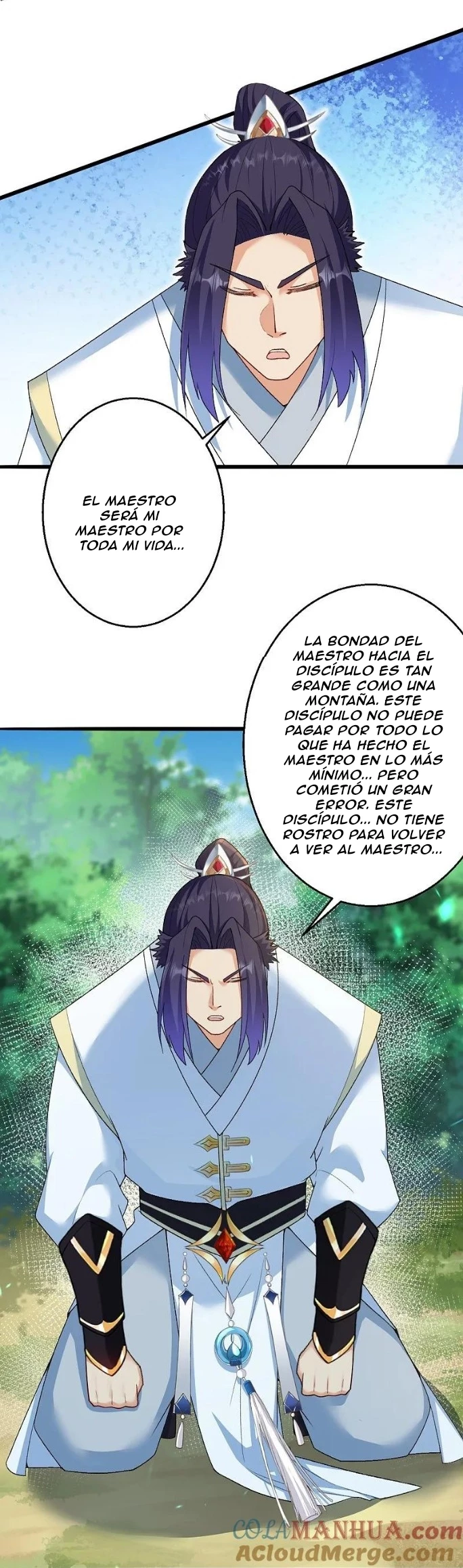 En contra de los dioses > Capitulo 616 > Page 411