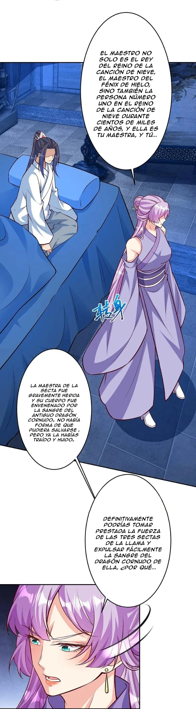 En contra de los dioses > Capitulo 618 > Page 291