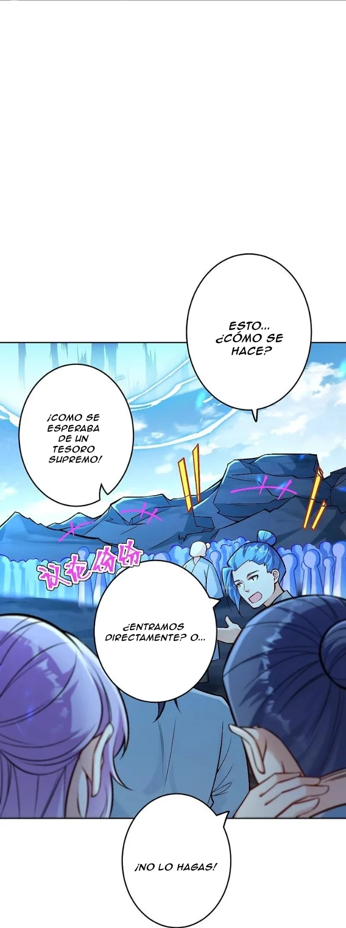 En contra de los dioses > Capitulo 624 > Page 261