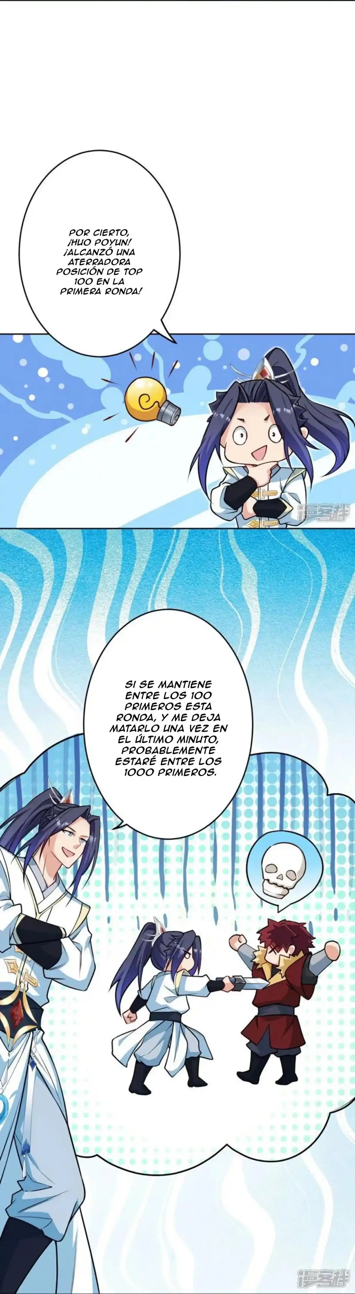 En contra de los dioses > Capitulo 631 > Page 21