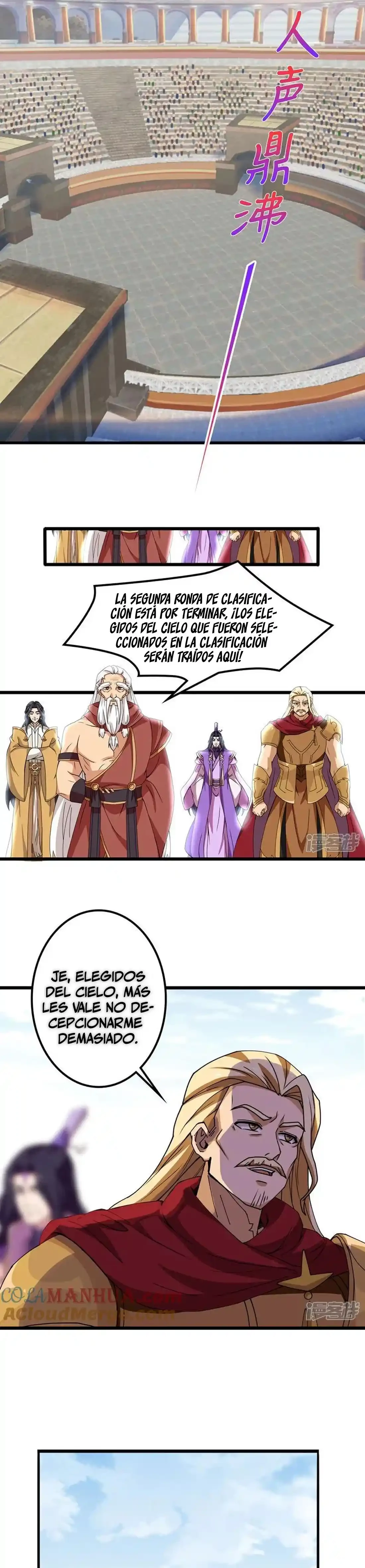 En contra de los dioses > Capitulo 634 > Page 131