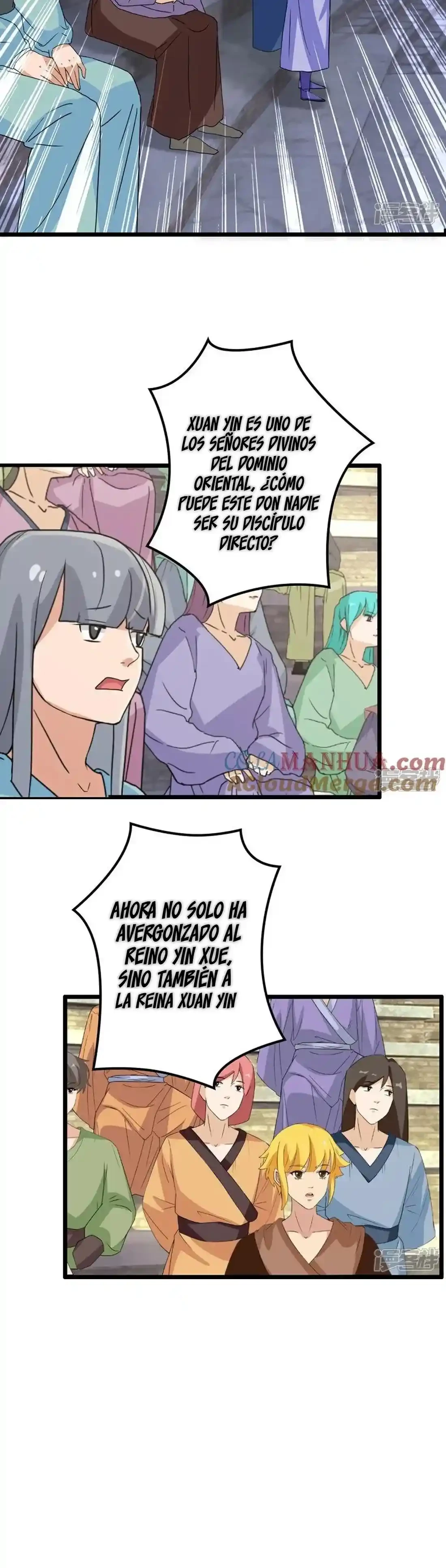 En contra de los dioses > Capitulo 636 > Page 251