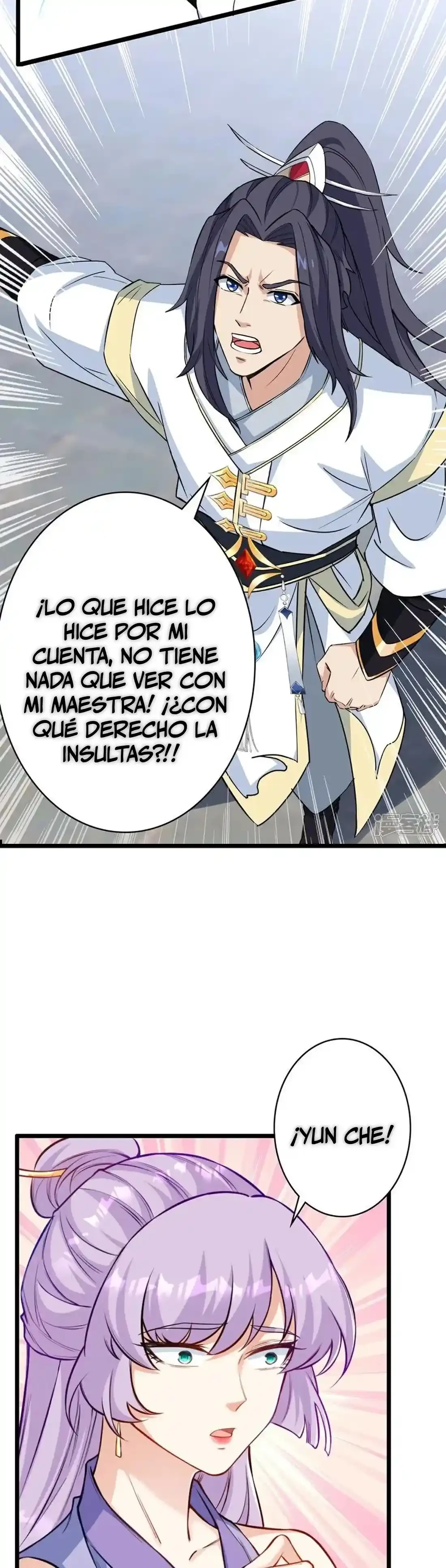 En contra de los dioses > Capitulo 636 > Page 271