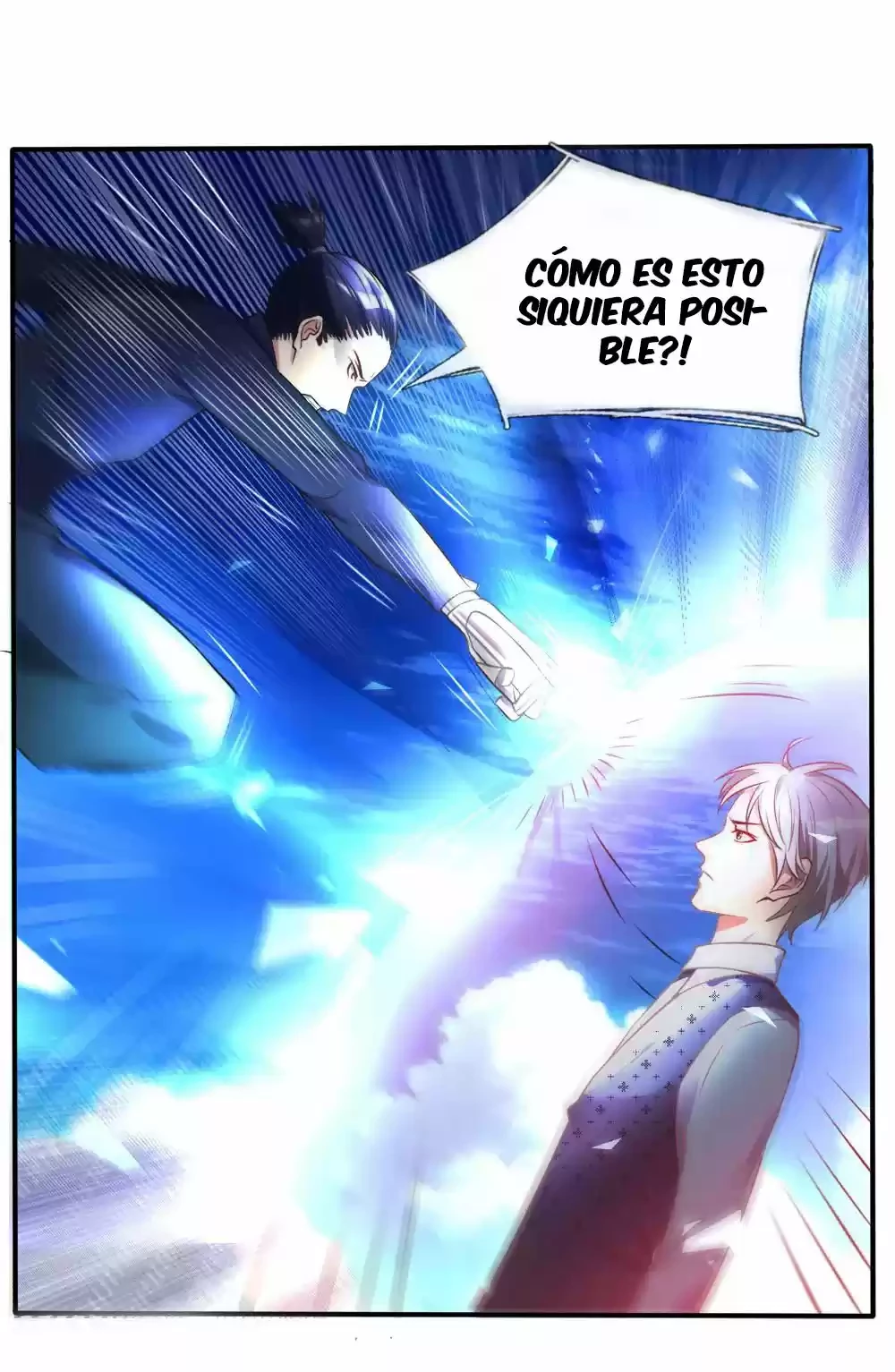 Soy el gran inmortal > Capitulo 1 > Page 571