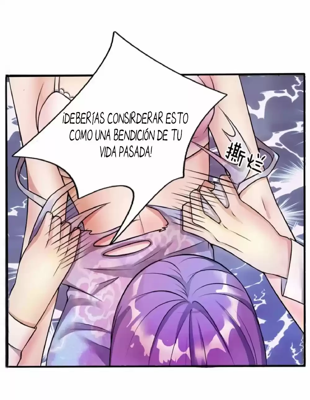 Soy el gran inmortal > Capitulo 11 > Page 241