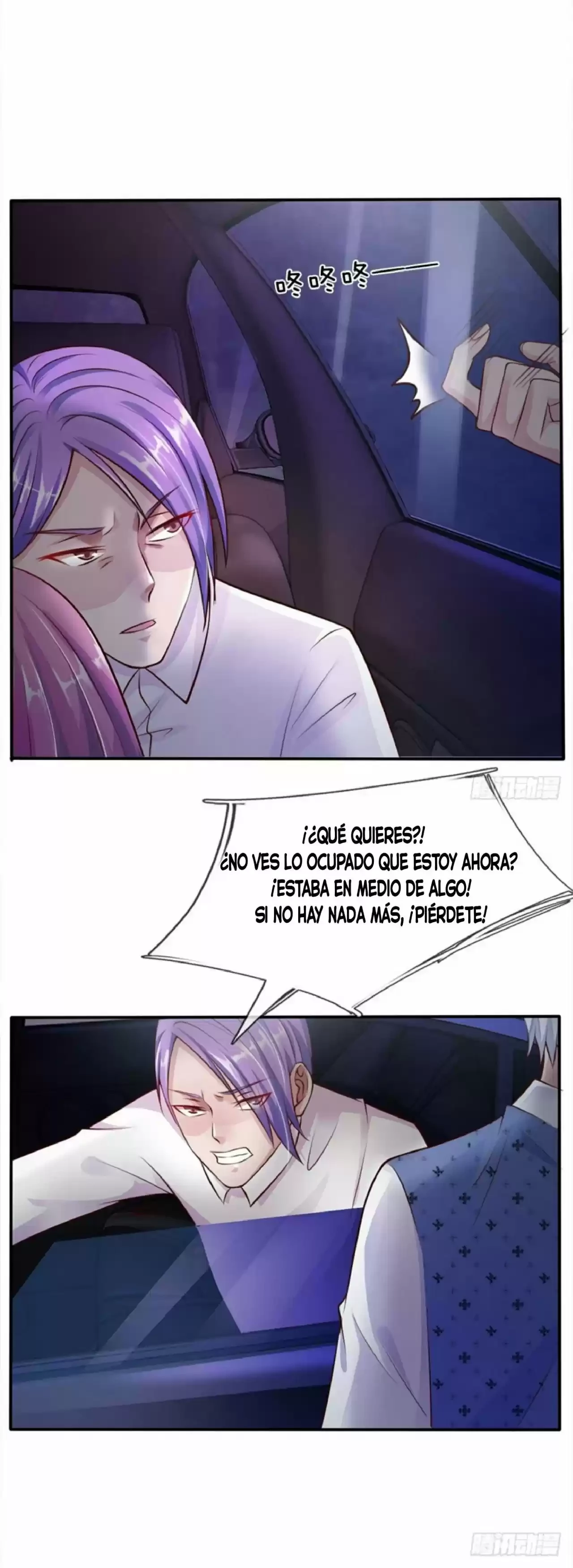 Soy el gran inmortal > Capitulo 12 > Page 21