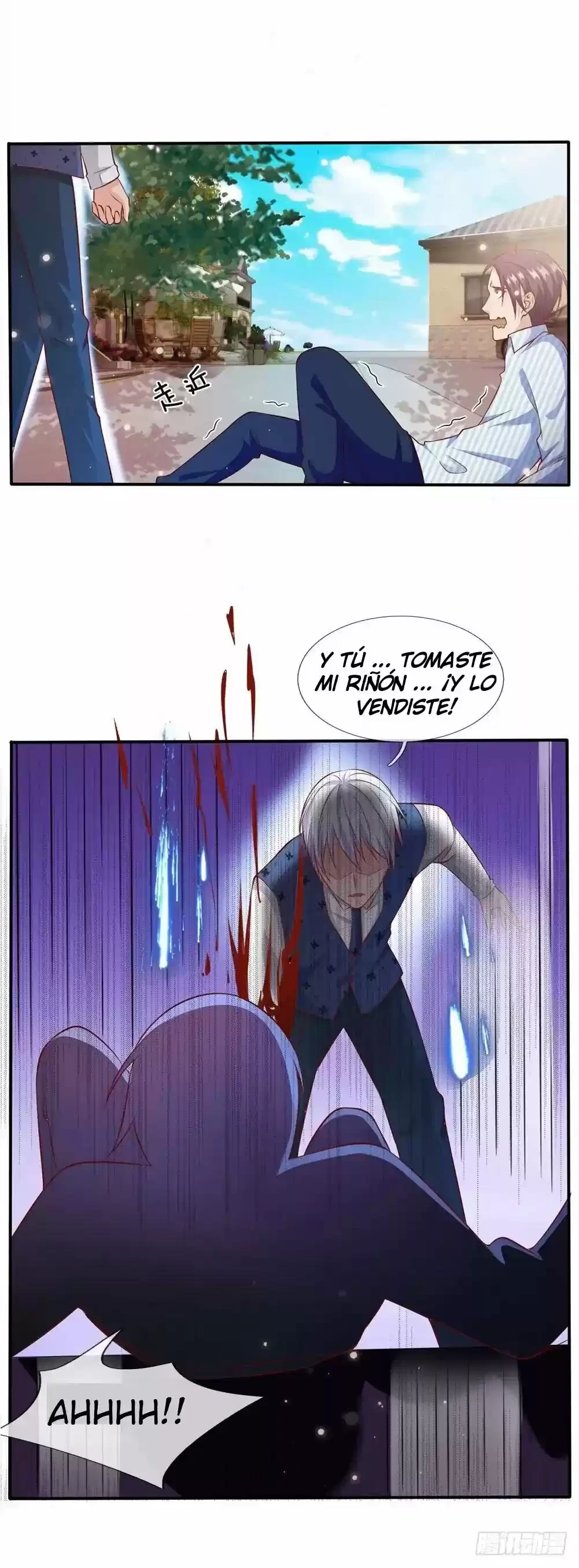 Soy el gran inmortal > Capitulo 16 > Page 111