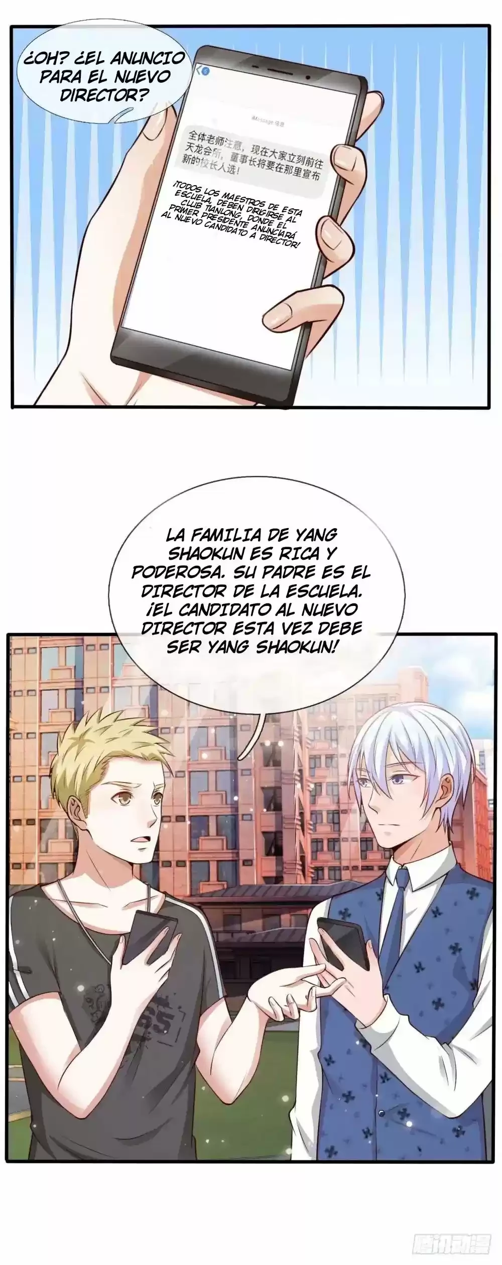 Soy el gran inmortal > Capitulo 20 > Page 111