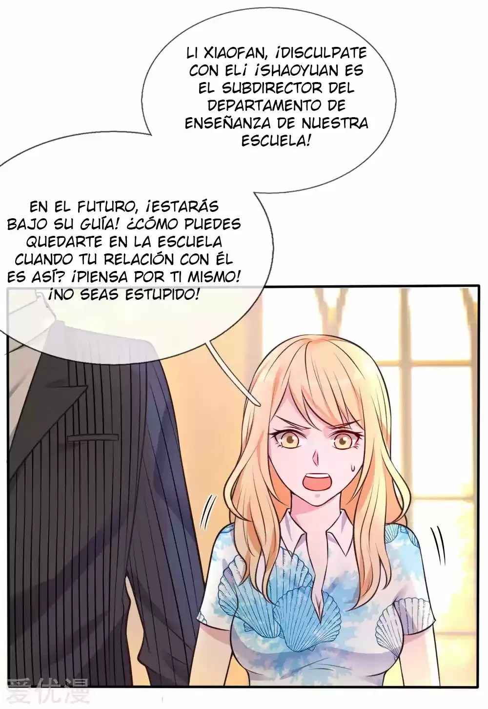 Soy el gran inmortal > Capitulo 3 > Page 181