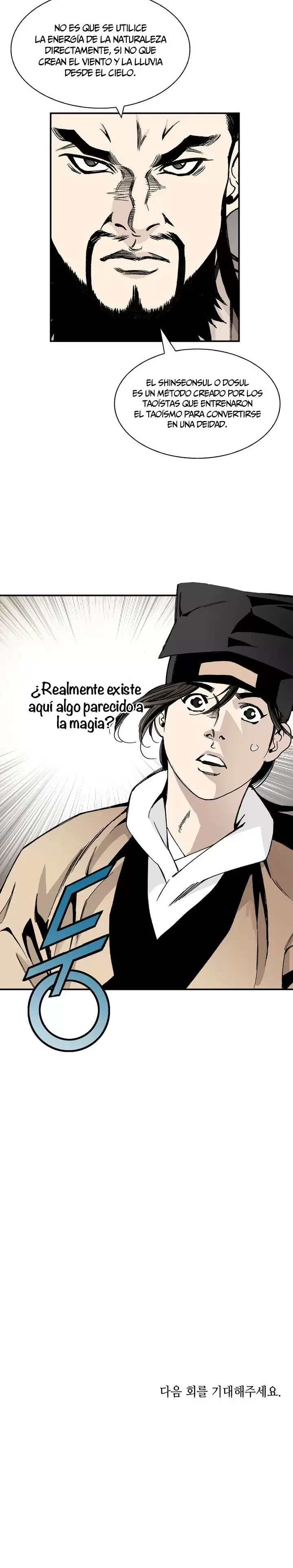 Mago en el Murim > Capitulo 8 > Page 91