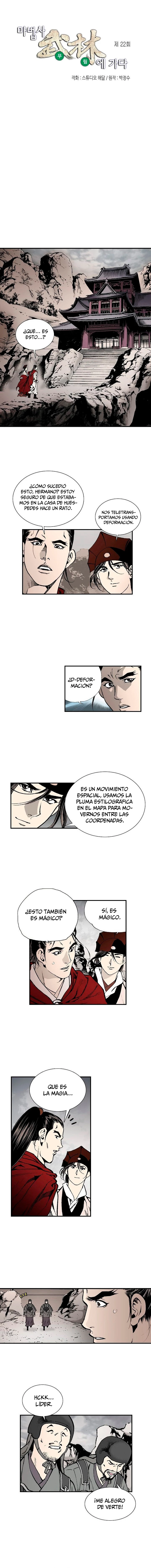 Mago en el Murim > Capitulo 22 > Page 11