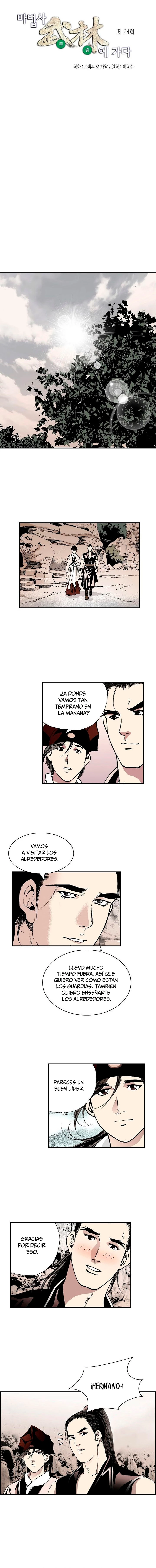 Mago en el Murim > Capitulo 24 > Page 11