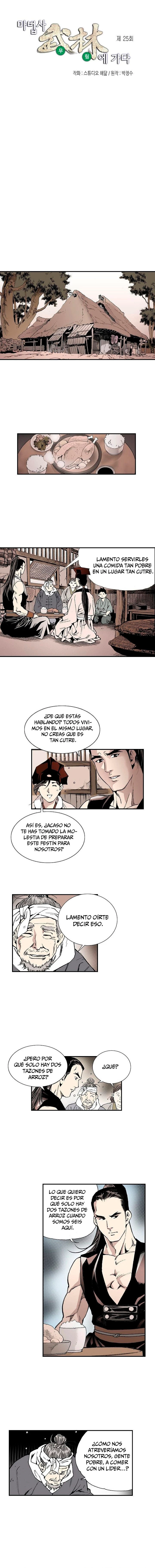 Mago en el Murim > Capitulo 25 > Page 11