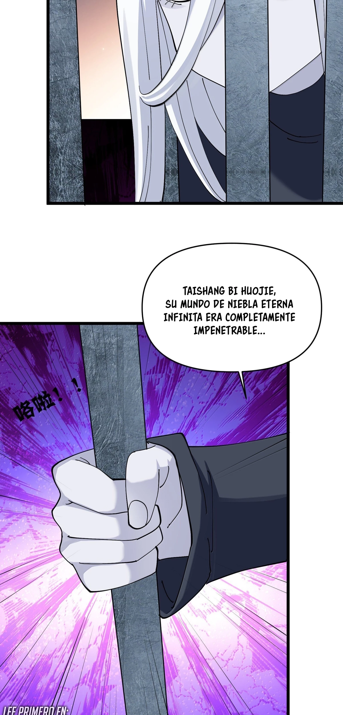 Me parezco demasiado al jefe y el mundo en realidad lo cree > Capitulo 92 > Page 121