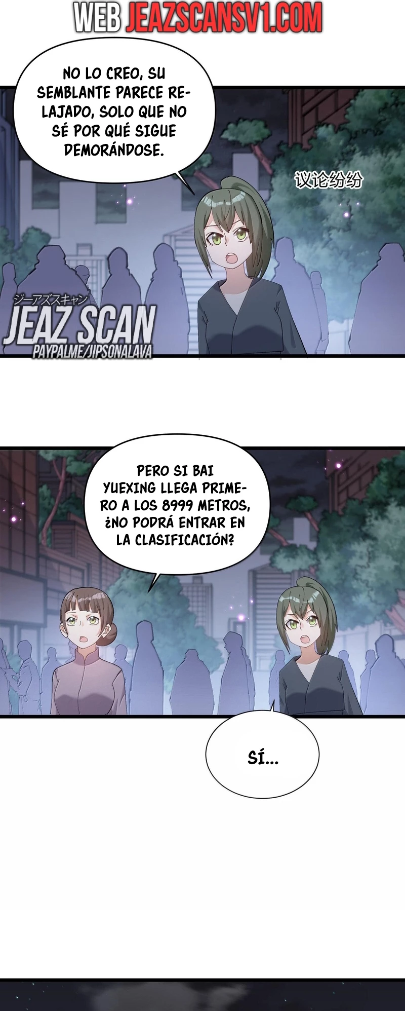 Me parezco demasiado al jefe y el mundo en realidad lo cree > Capitulo 74 > Page 361