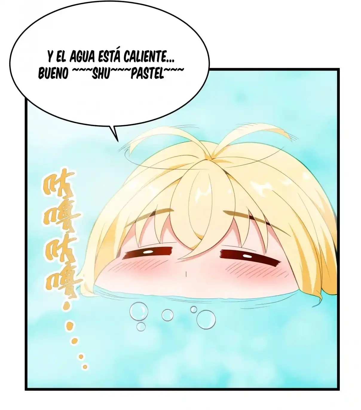 Este valiente es un supremacista del dinero > Capitulo 5 > Page 51