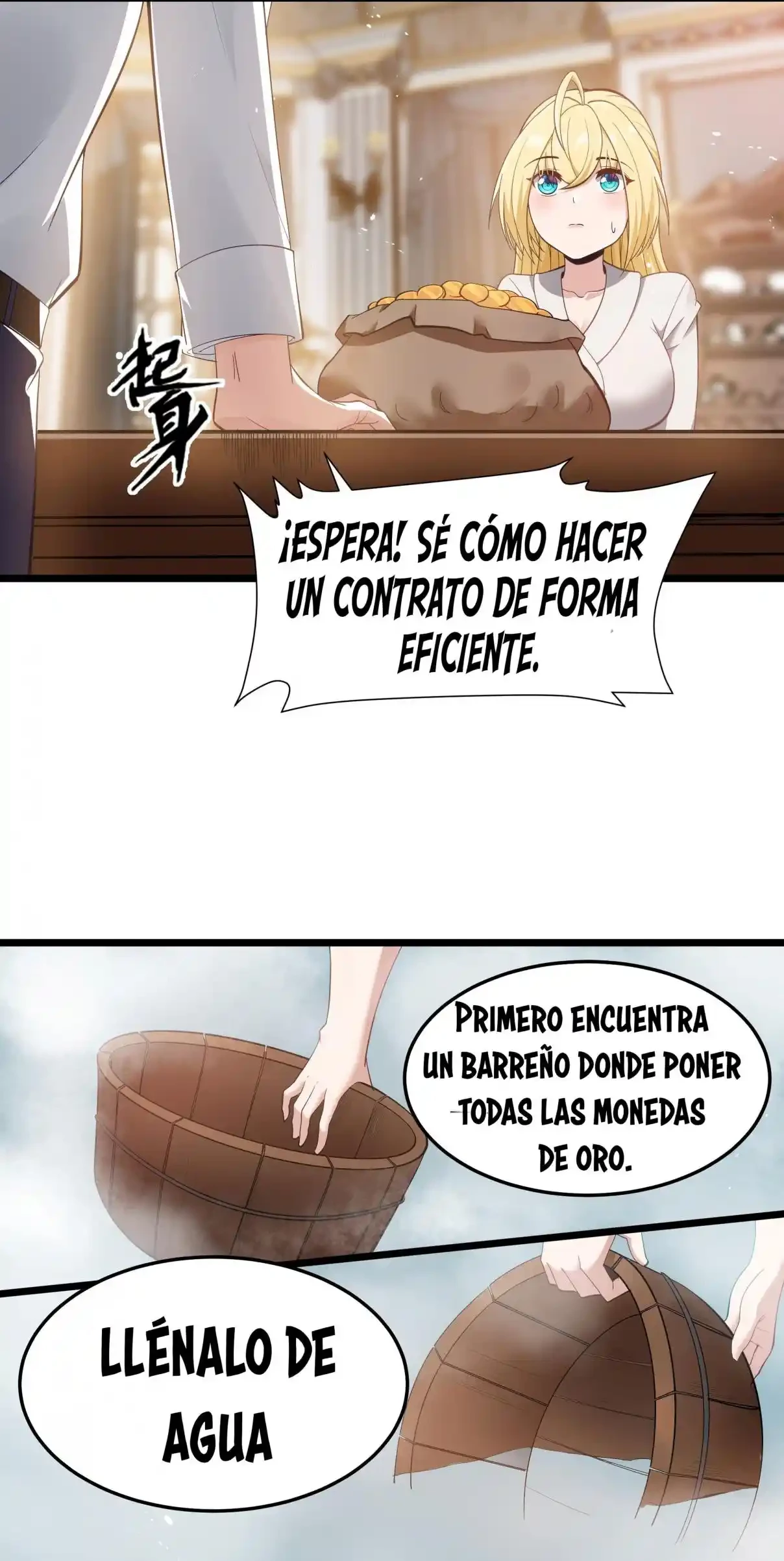 Este valiente es un supremacista del dinero > Capitulo 6 > Page 511