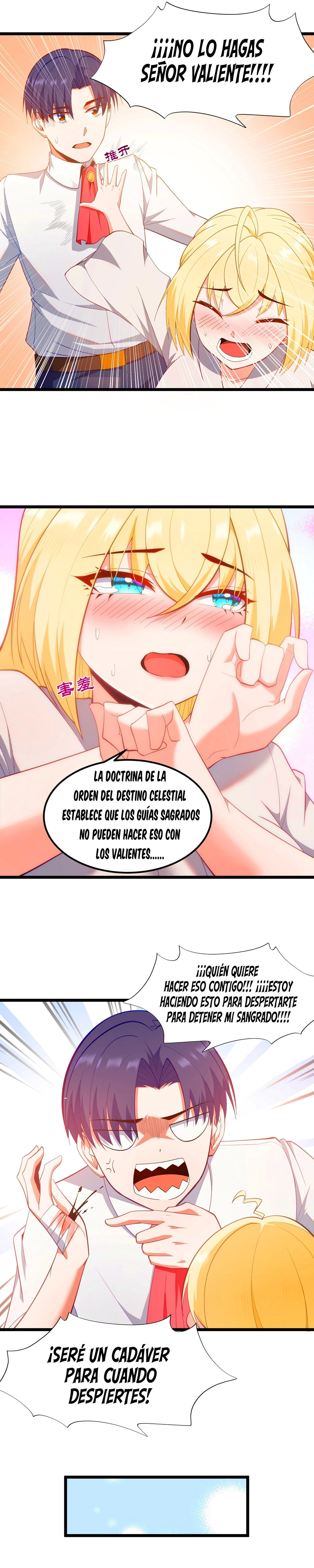 Este valiente es un supremacista del dinero > Capitulo 7 > Page 31